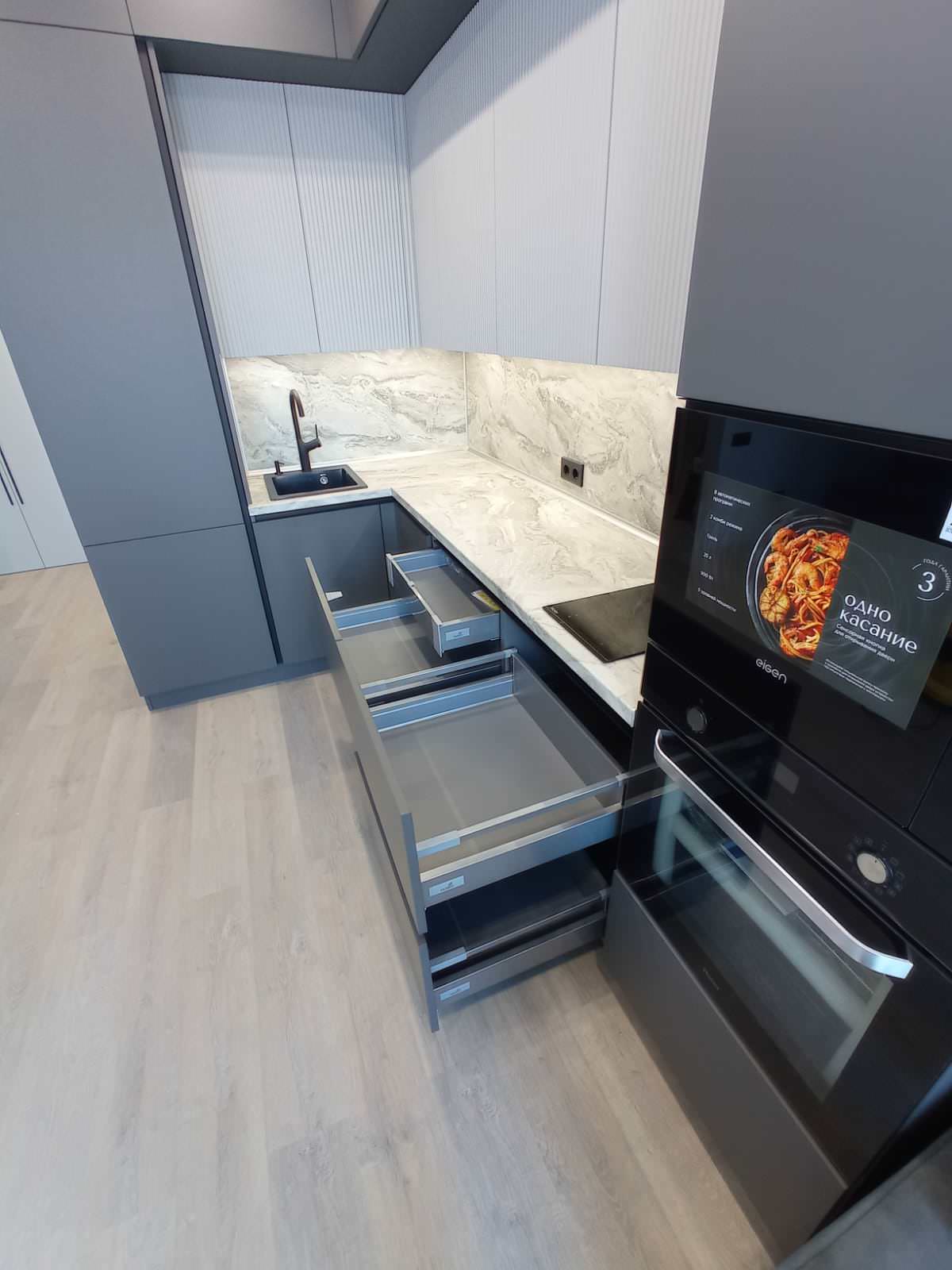 Обложка проекта: Шевченко 2023