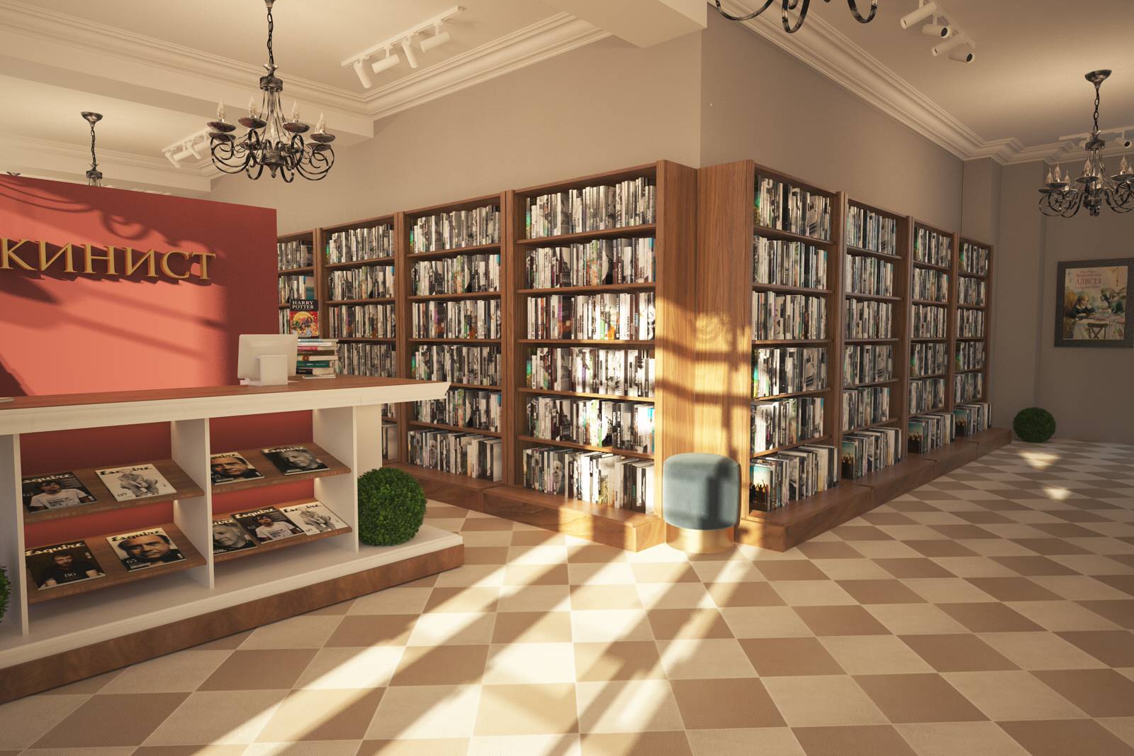 Книжный магазин в Сыктывкаре