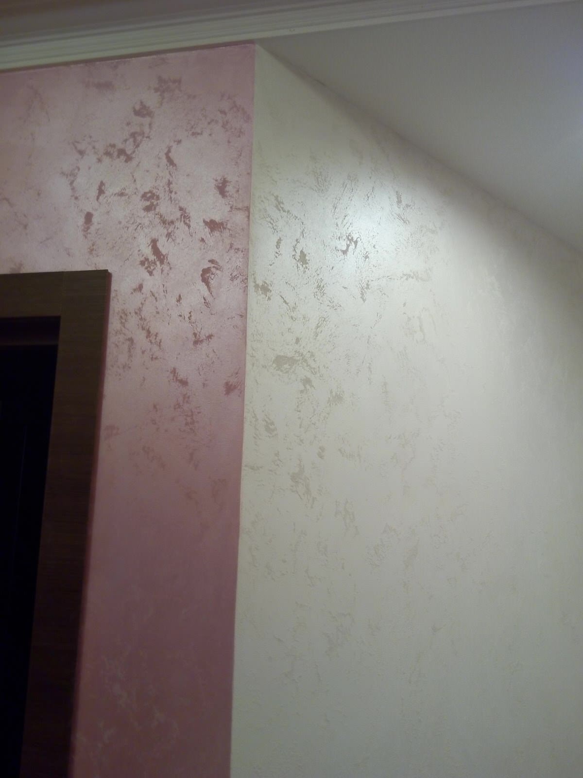 Песчаные покрытия