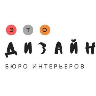 Вероника Ходаева