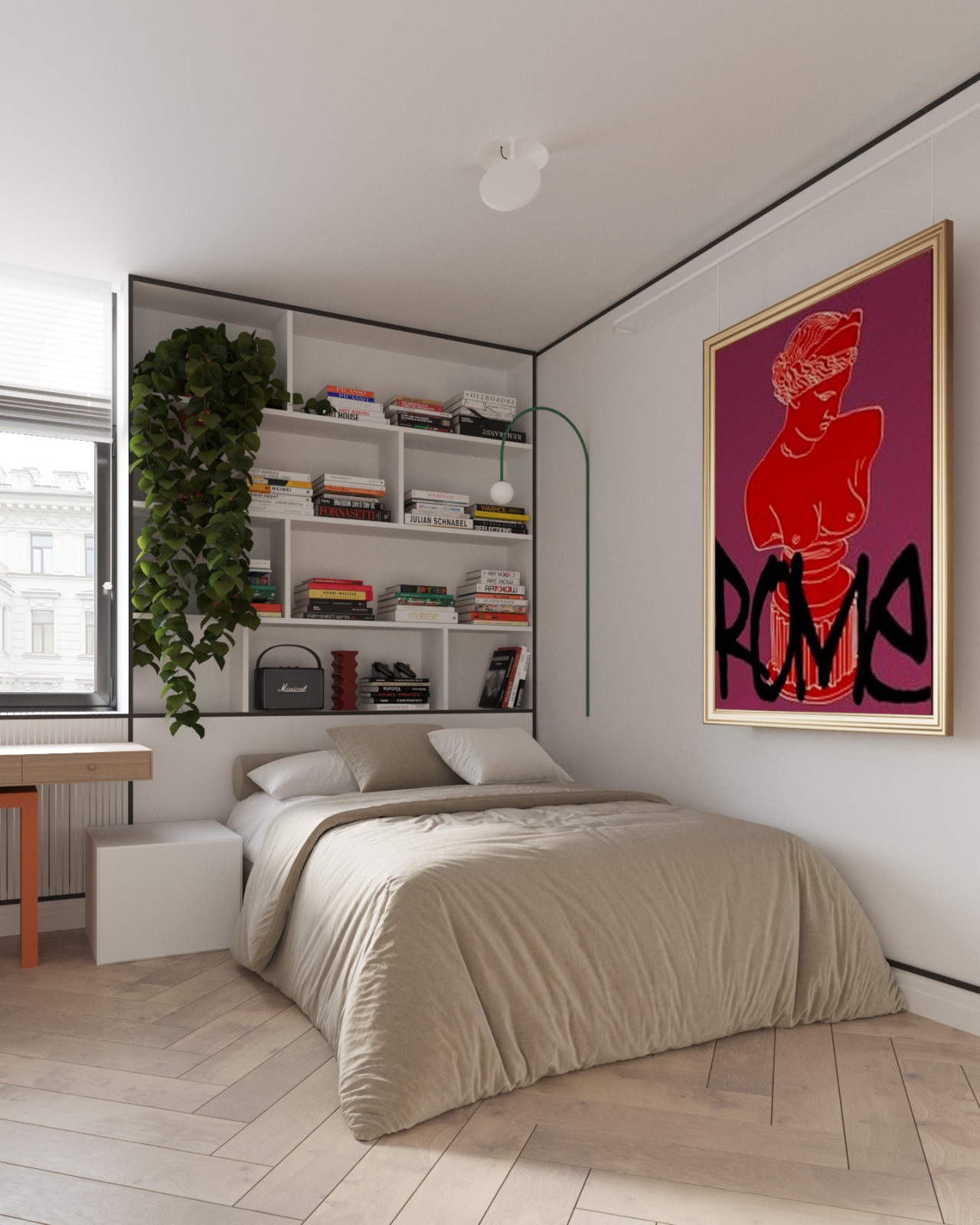 Садовническая