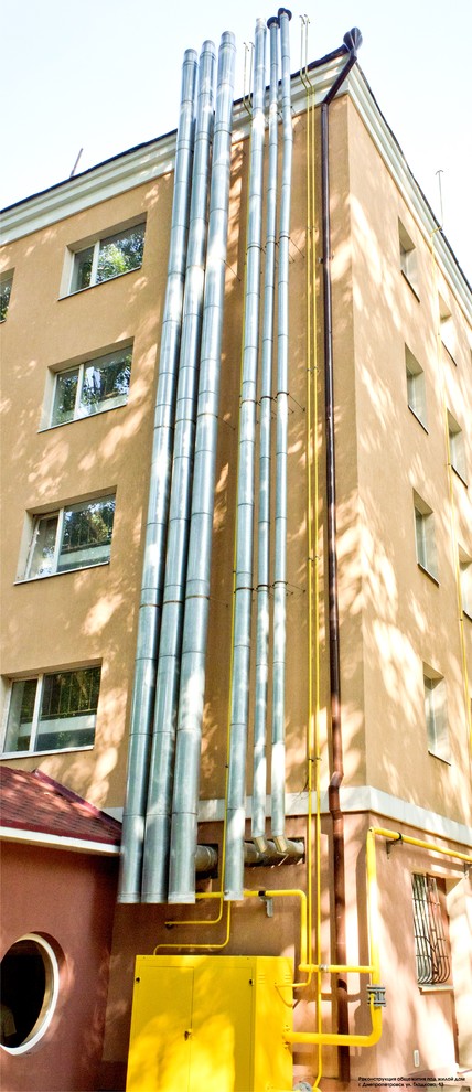 Dnipro Apartment Houses