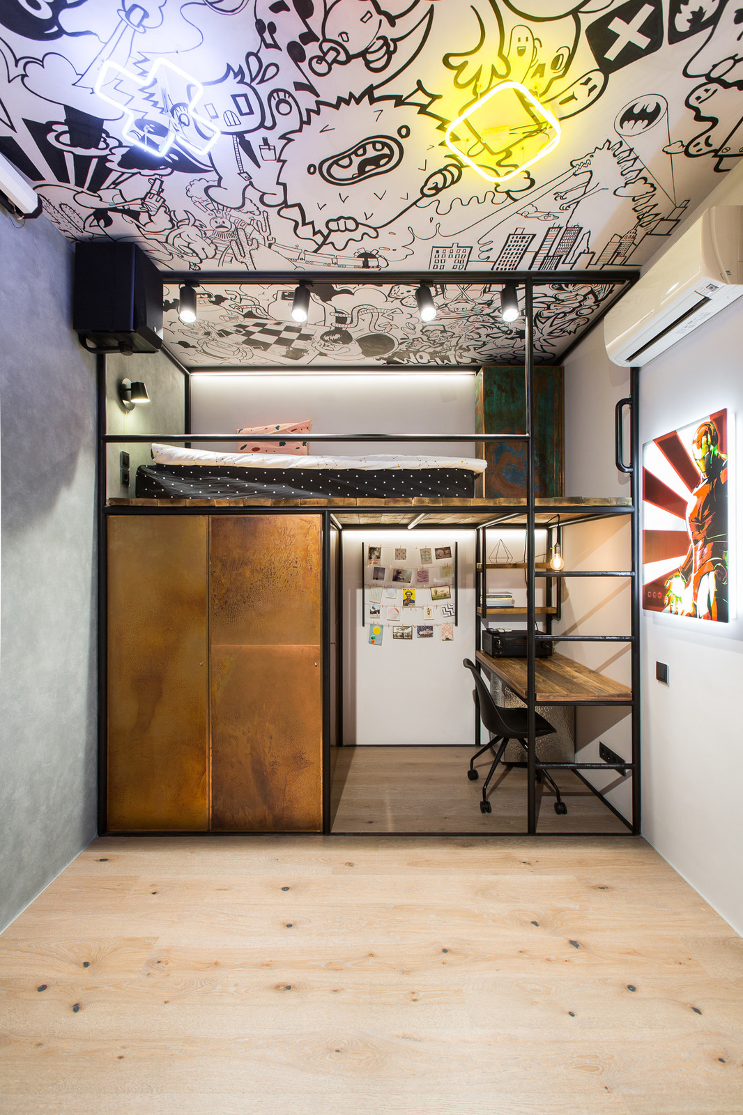 Зона второо брата