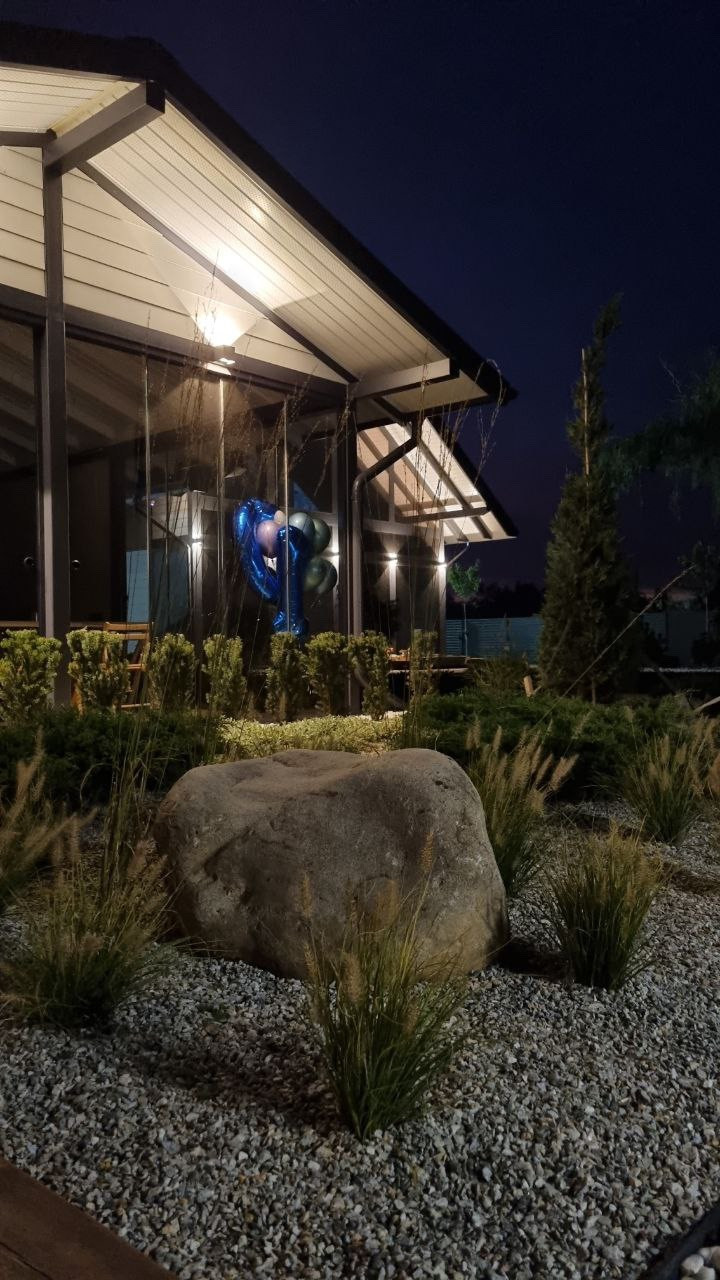 Обложка проекта: Реализация проекта Сад Реки