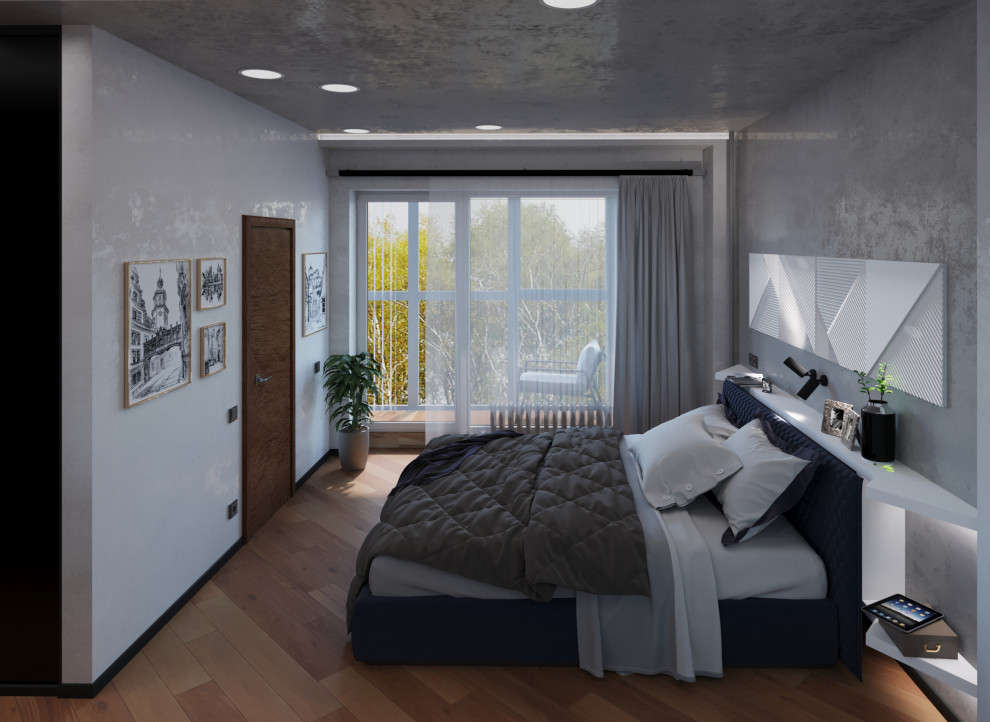 Двухкомнатная квартира