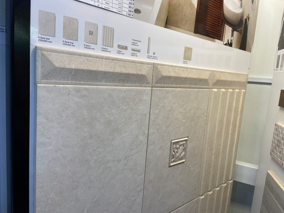 Обложка проекта: Современный