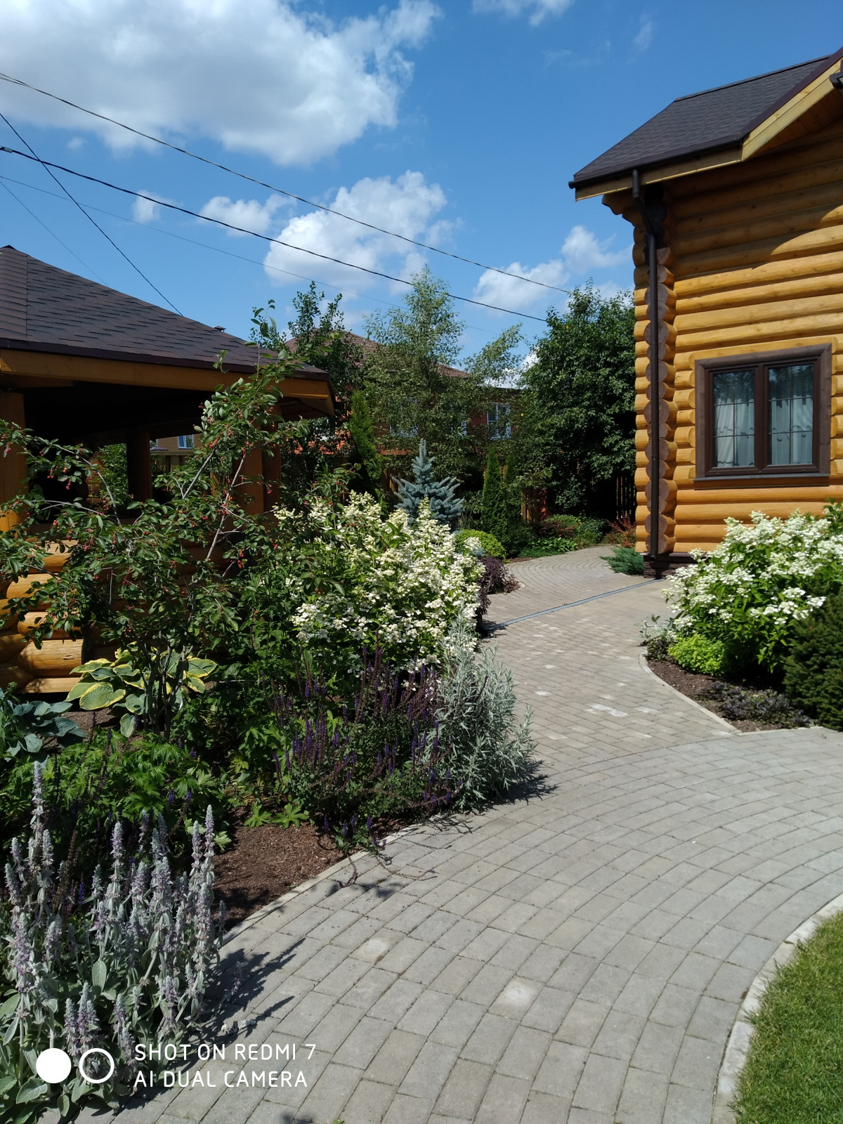 Ларец с сокровищами