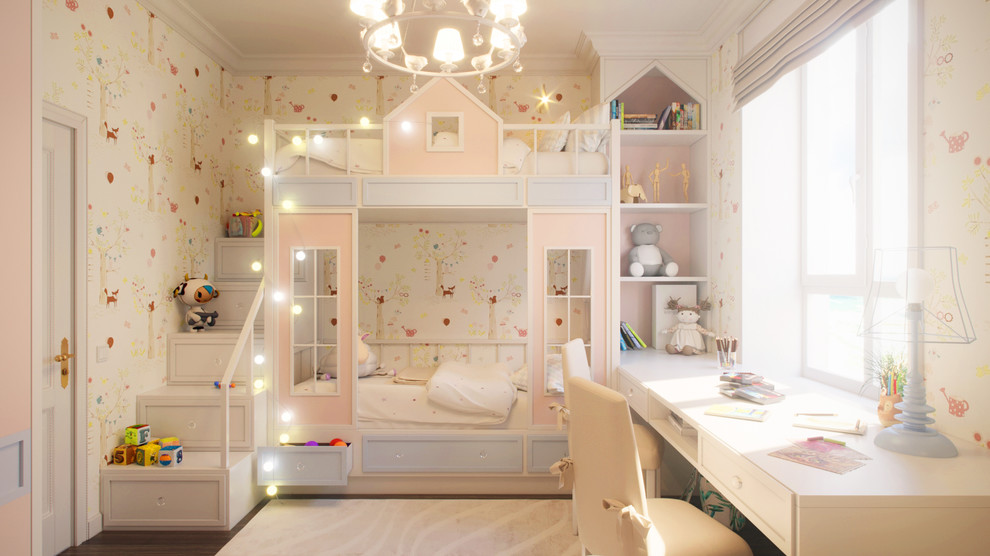 Романтическая квартира для семьи из пяти человек