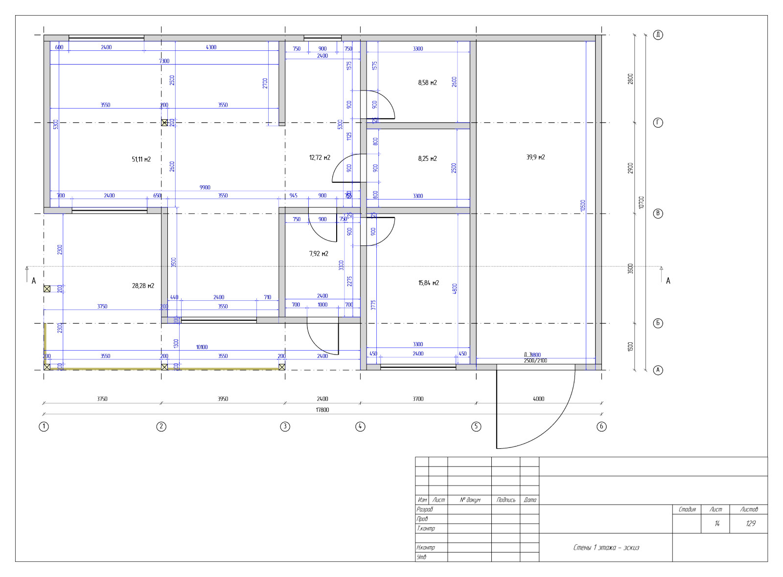 КП "Особый Статус"