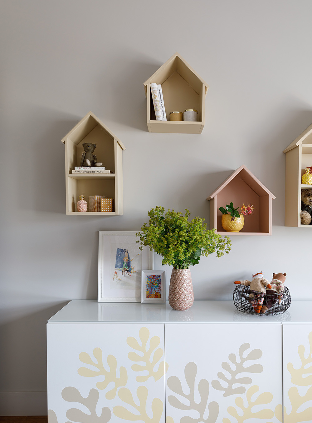 Обложка альбома: Мои идеи