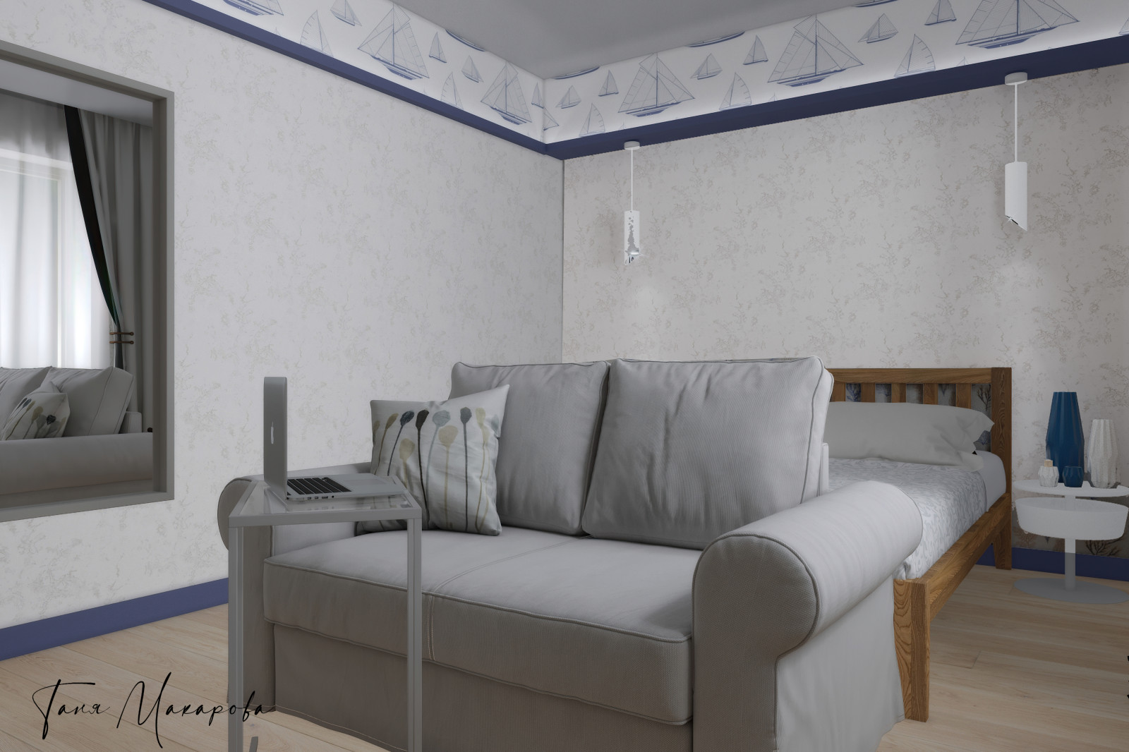 Дом под сдачу