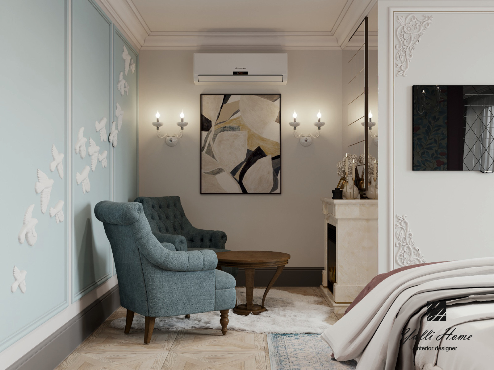 Ривьера парк