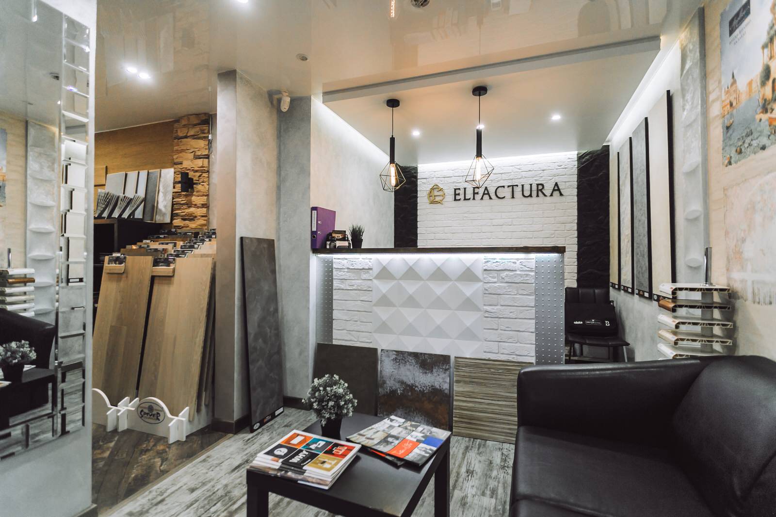 Обложка проекта: Проект салона по продажам декоративных материалов Elfactura