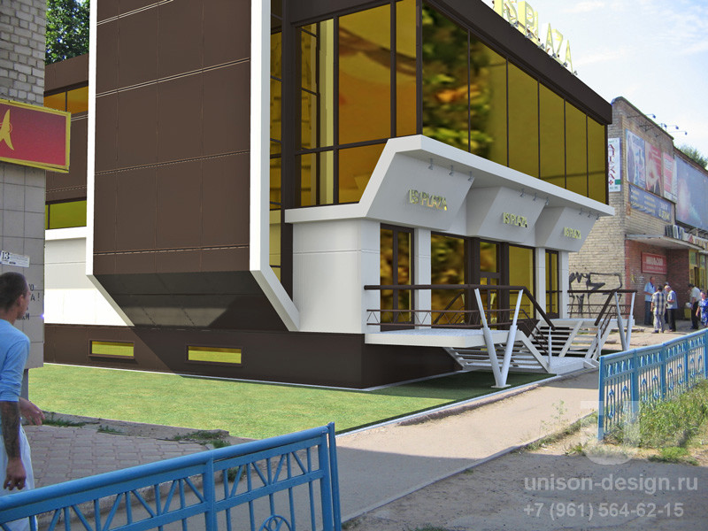 ТОРГОВО-ОФИСНЫЙ ЦЕНТР