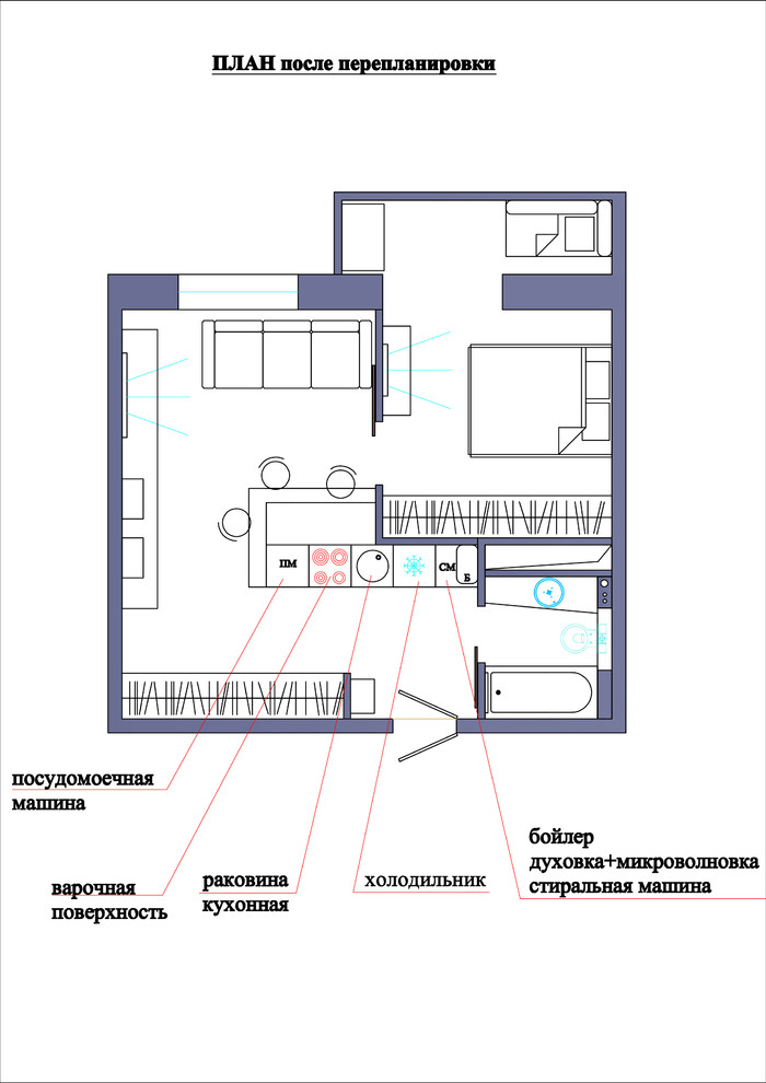 "Элегантная малышка"