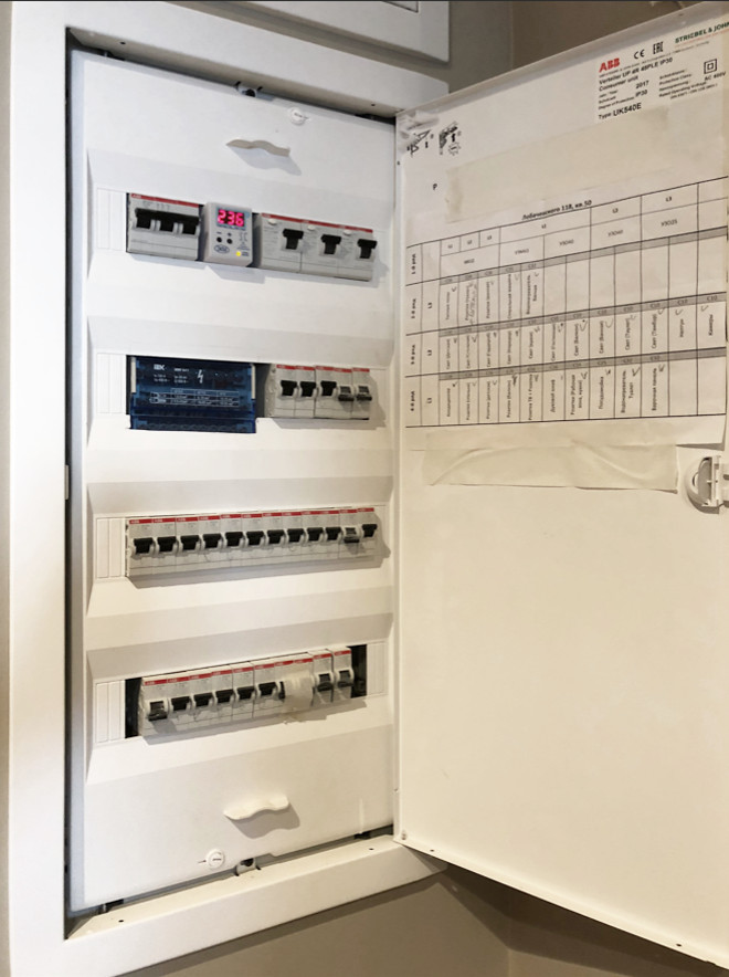 Ремонт в ЖК "Лобачевский"_118 м2