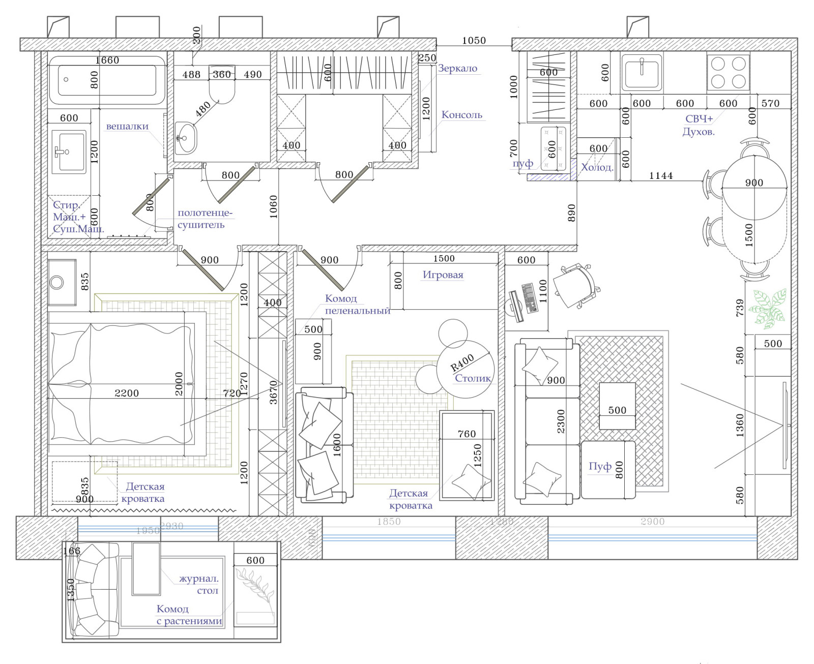 Поиск планировки: 3 варианта + финал для евротрешки с детской