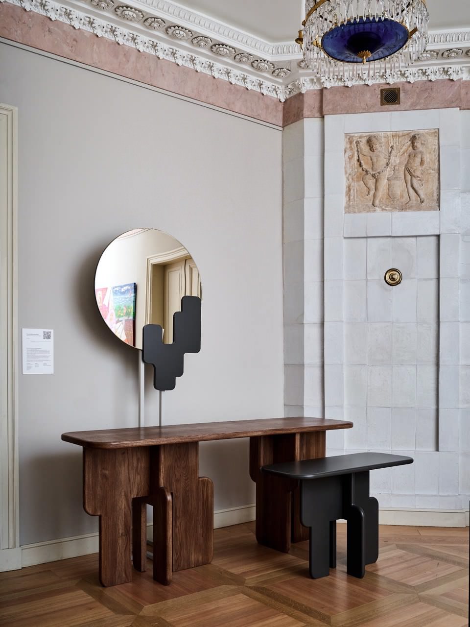 Обложка проекта: Серия предметов "ПАРМА.Тайга"