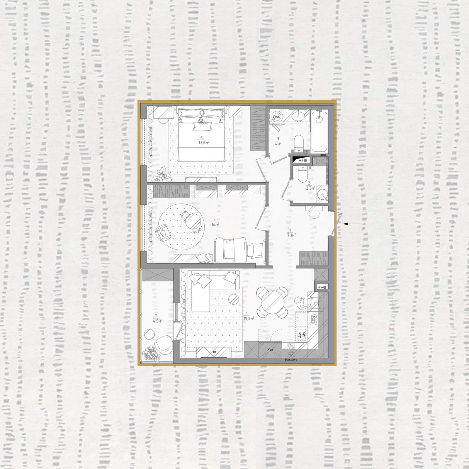 Планировочные решения для проектов