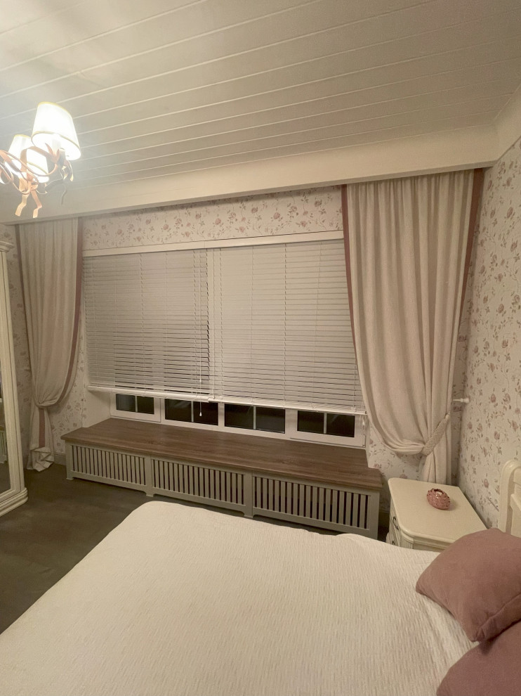 Дом Чистые ключи