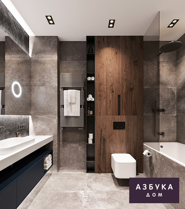 Квартира с мужским характером