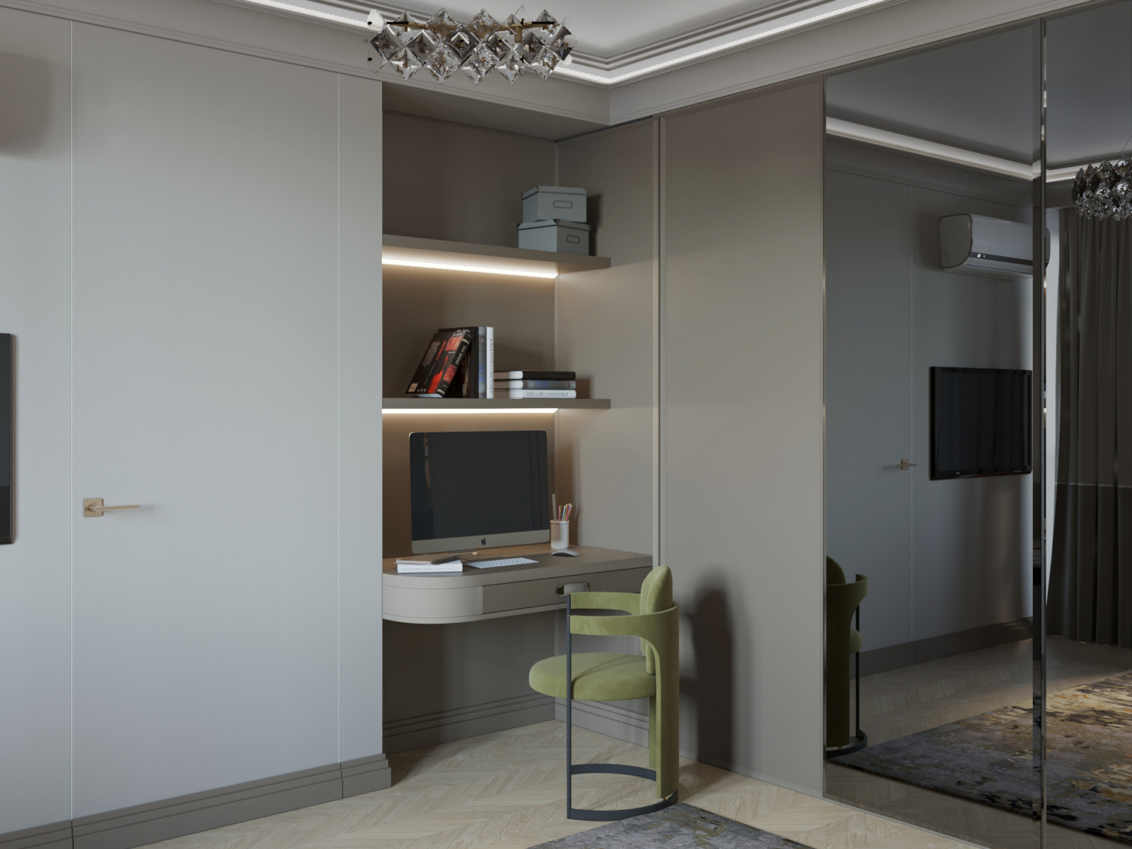 ЖК Георгиевский