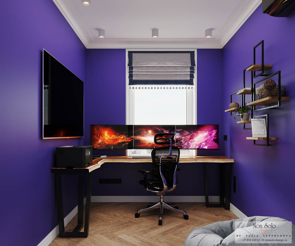 Дизайн квартиры, 96 м2, ЖК «Домашний», г. Москва