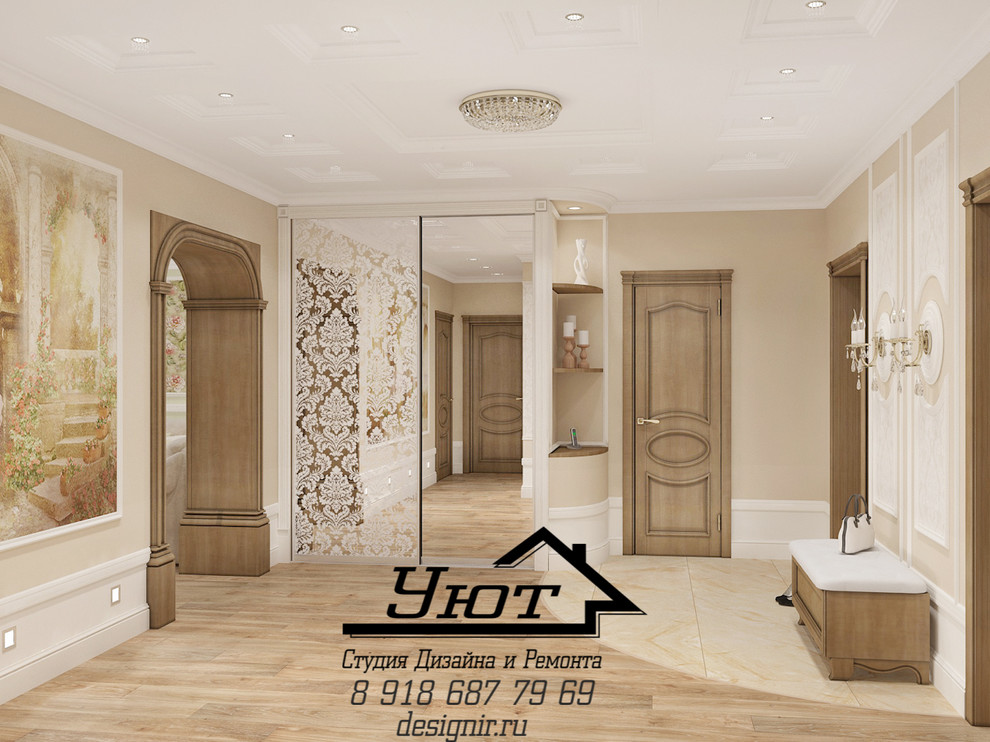 Дизайн холла