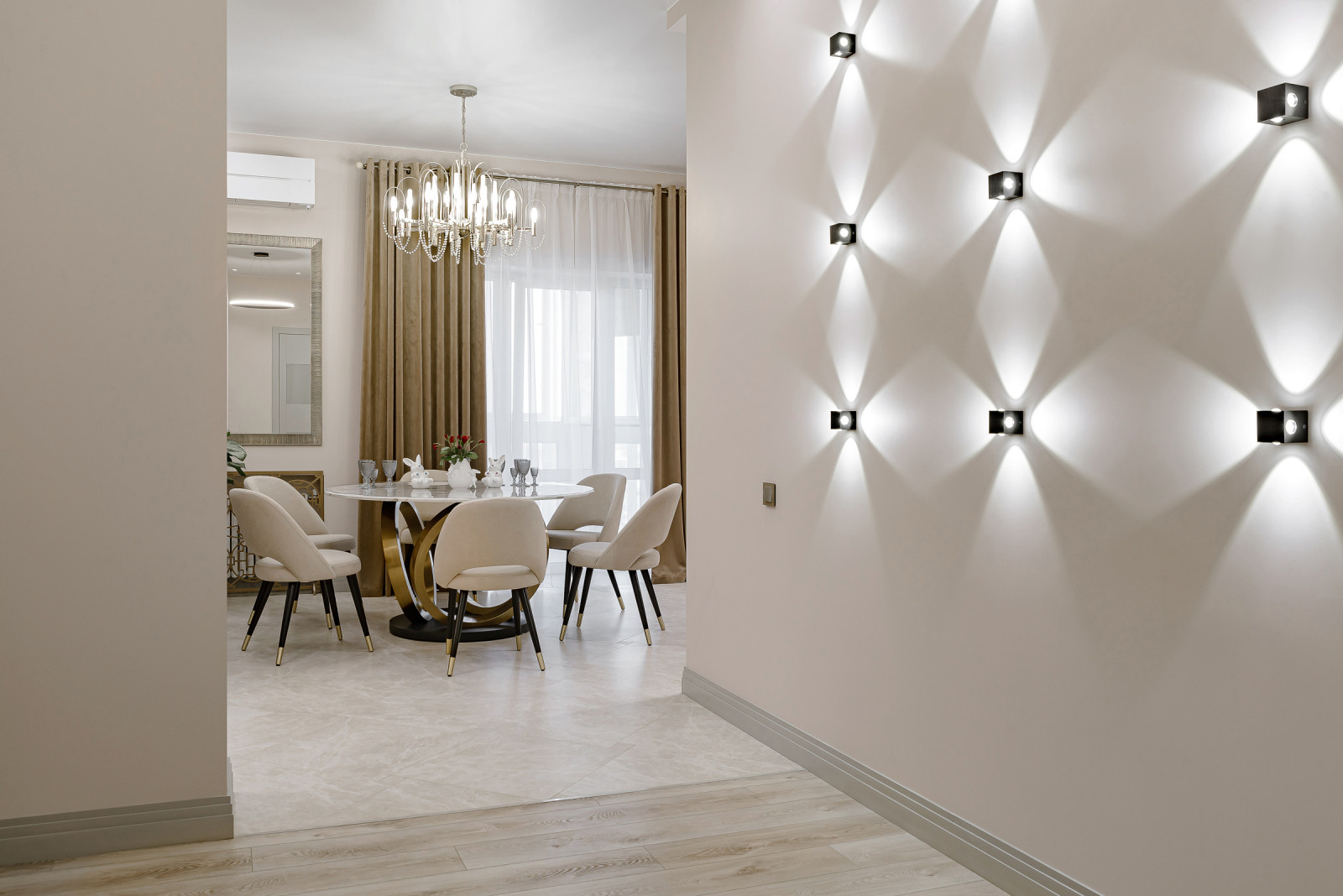 Геометрия Уюта