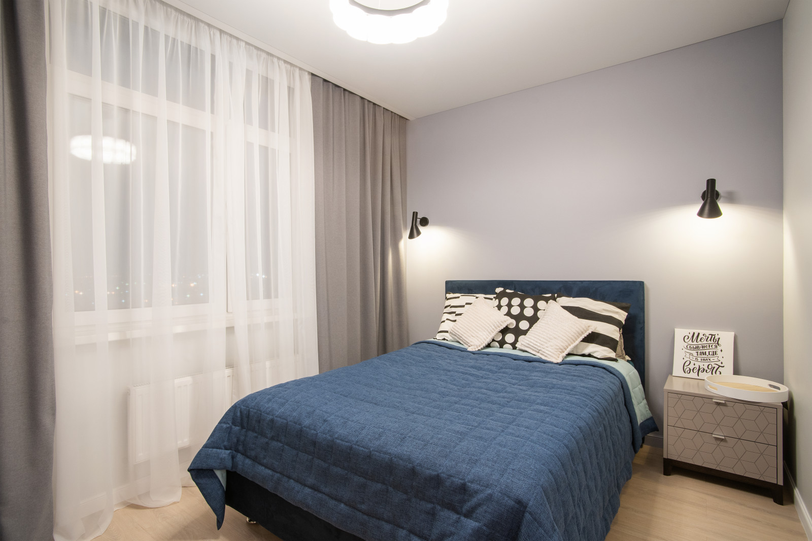 Новый проект