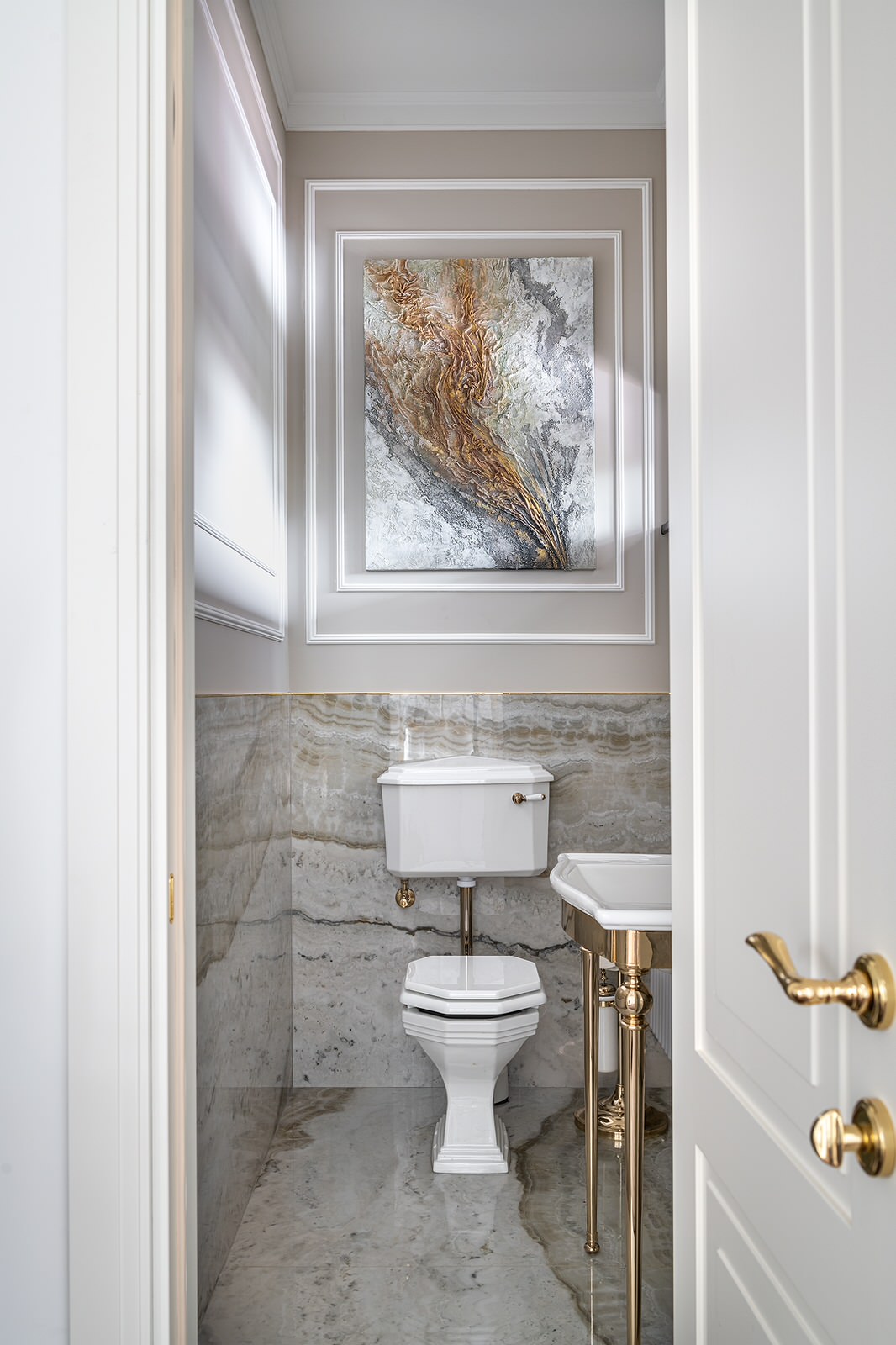 Белый, холодный, бразильский кофе