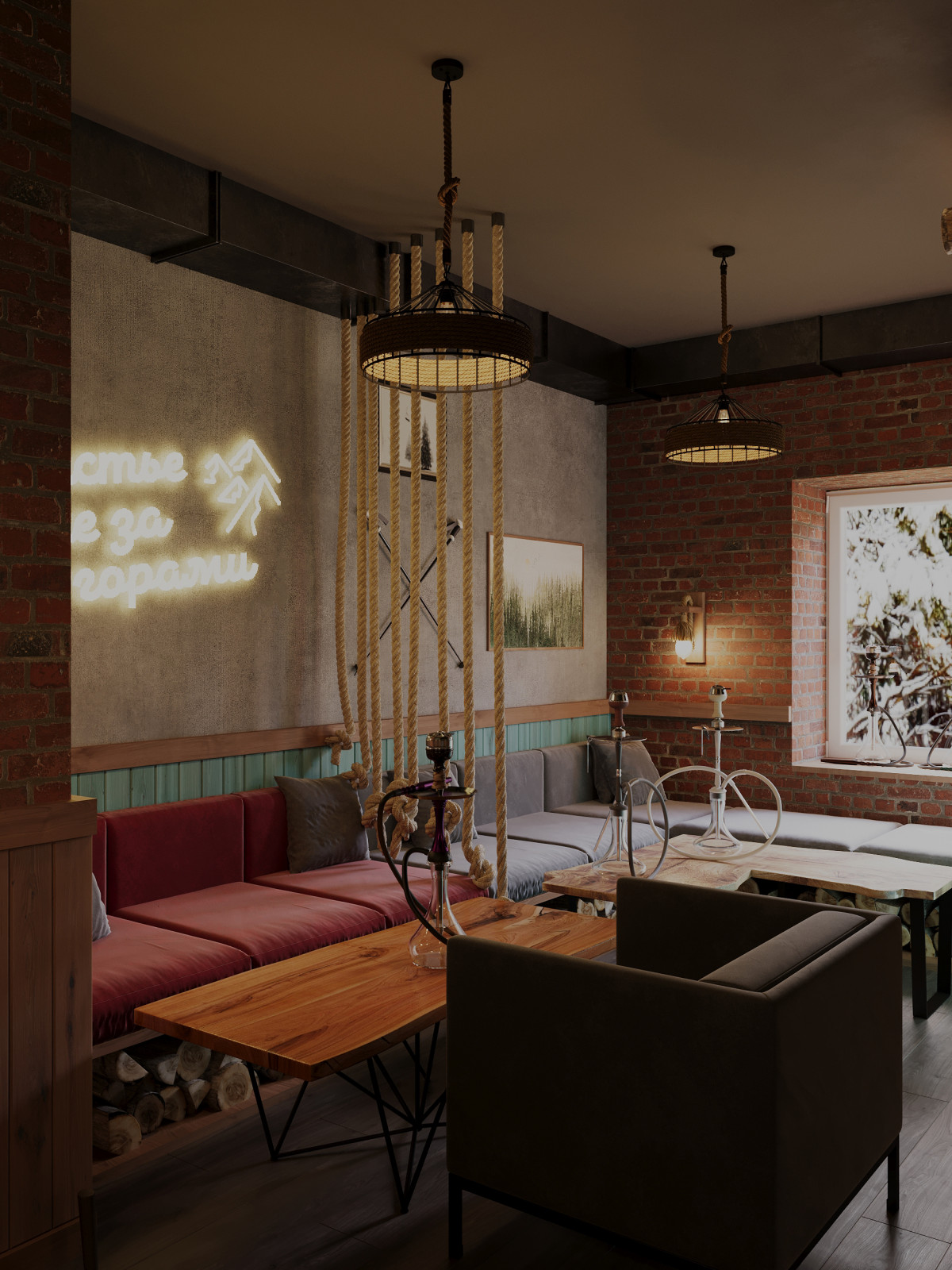 Кольянная фабрика в Шерегеше