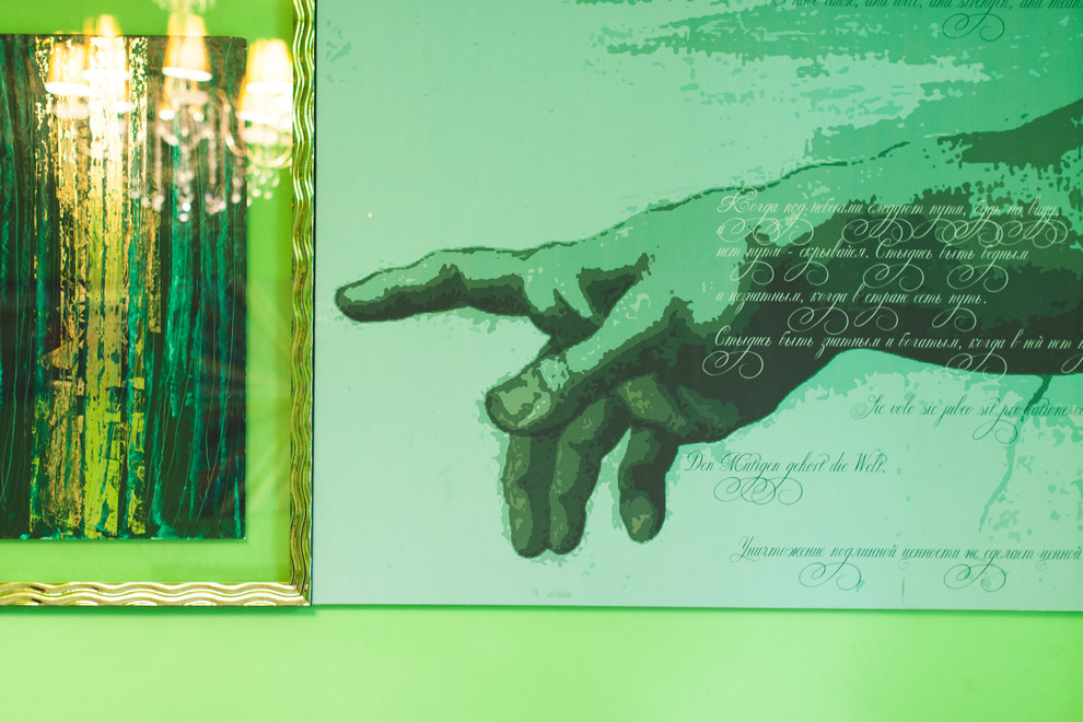 В гостях: Каждый желает знать, где сидит фазан в московской квартире