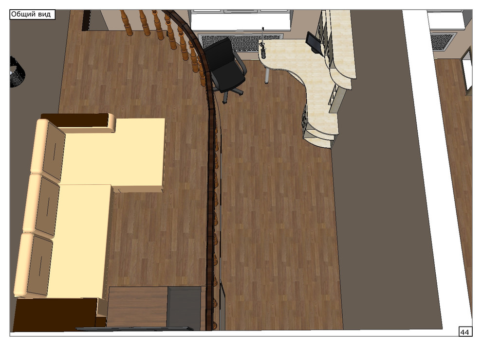 Квартира в два уровня