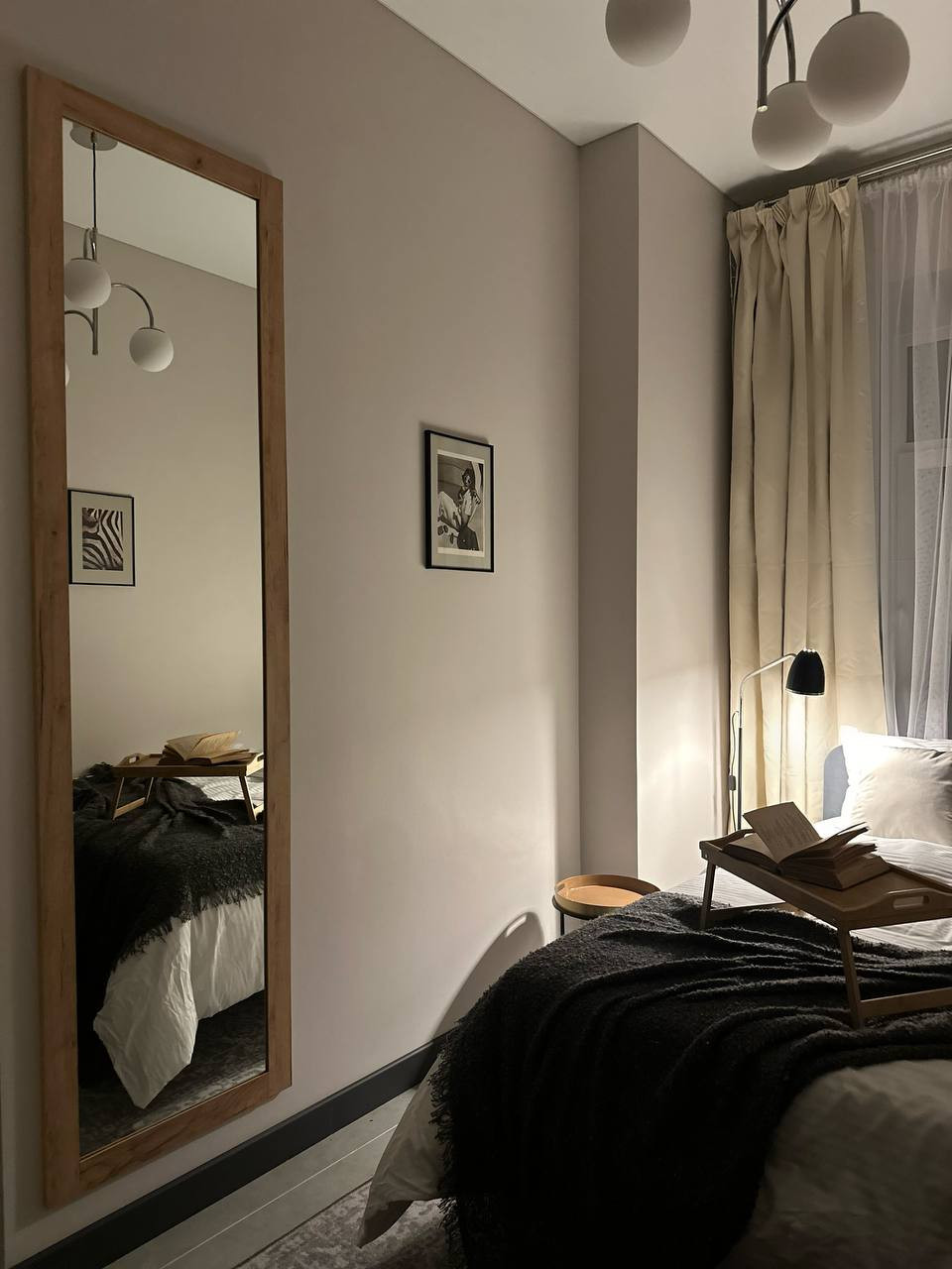 Богемность