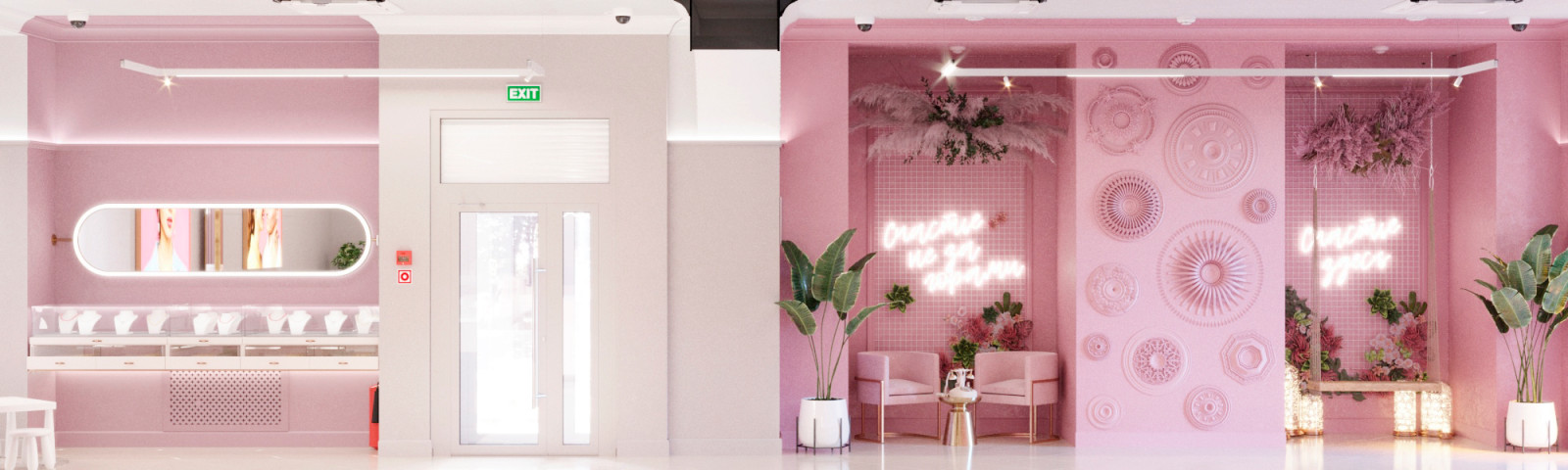 Салон-магазин «Драгоценная Орхидея» на Комсомольском проспекте