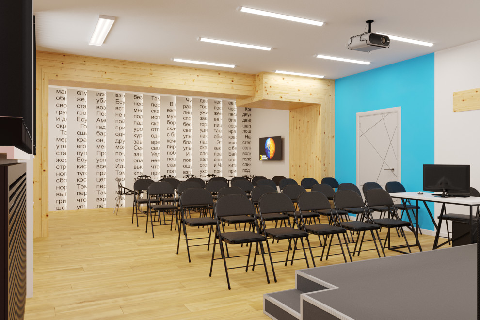 Дизайн-проект Модельной библиотеки в г.Улан-Удэ (Республика Бурятия)