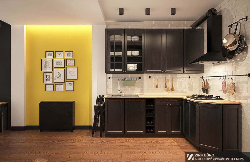 Ежевика & Лимон