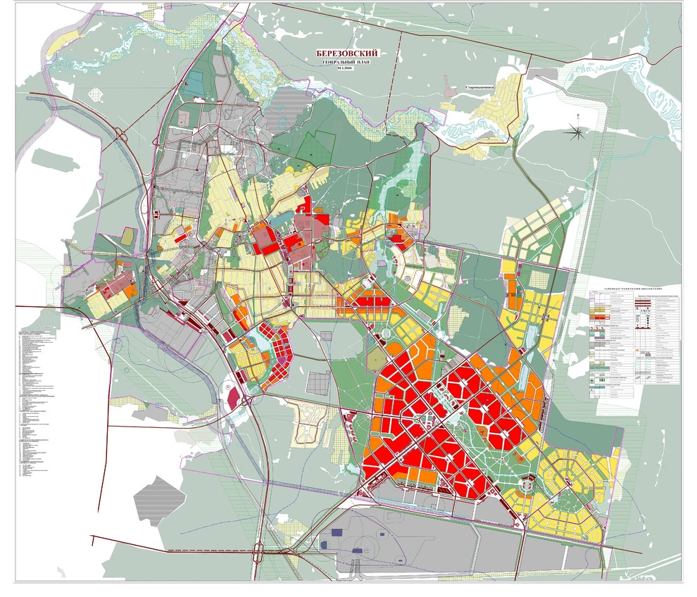 Александр Леготин