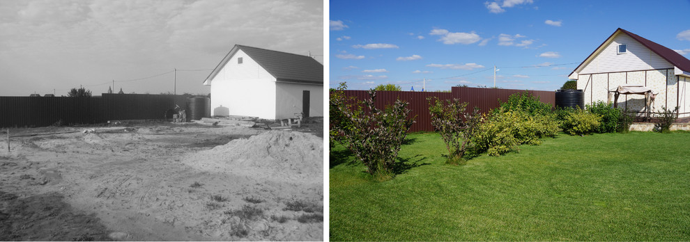 Обложка проекта: Nelzha, Voronezhskaya oblast