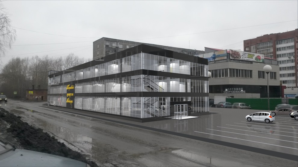 Торговый центр