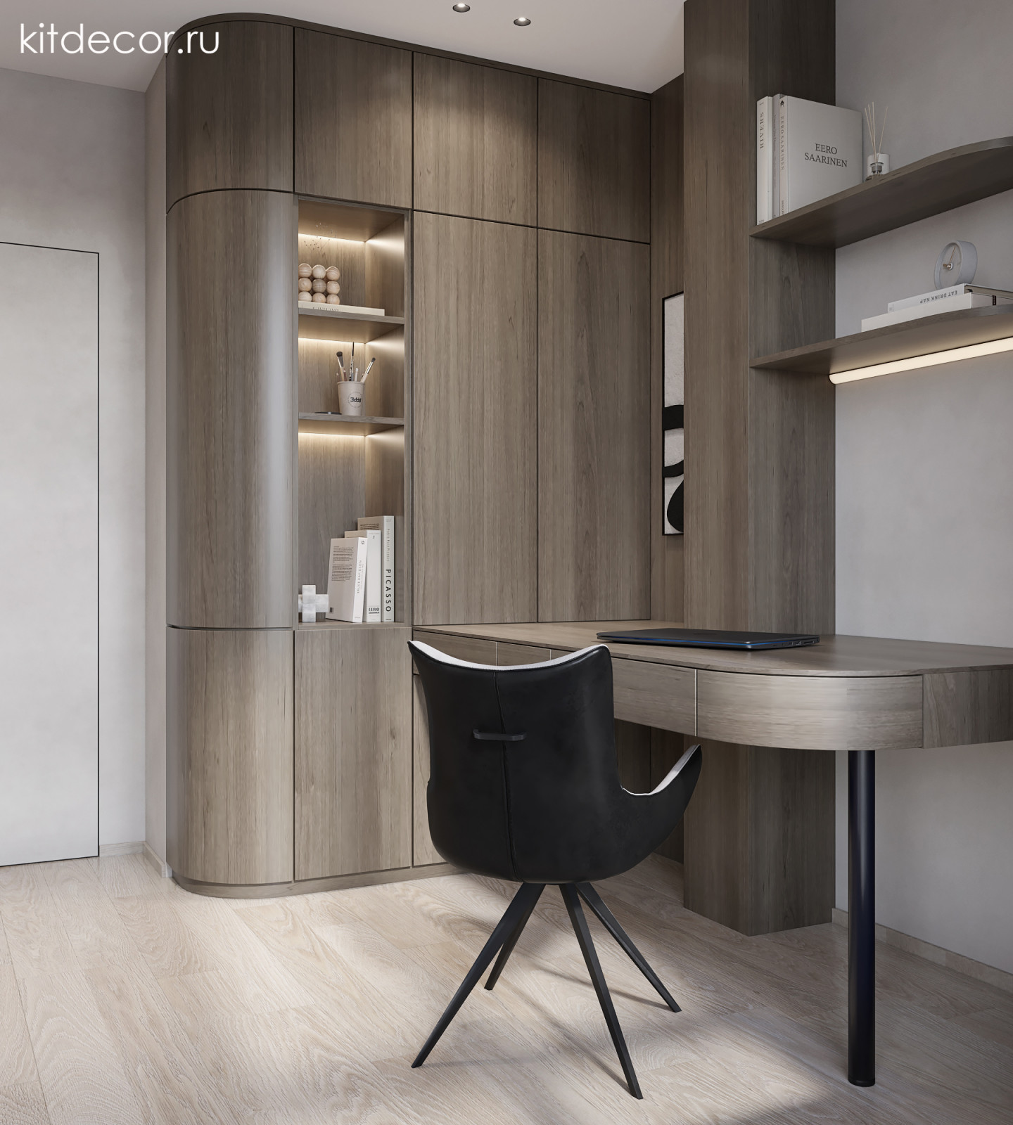 Минимализм в природных оттенках