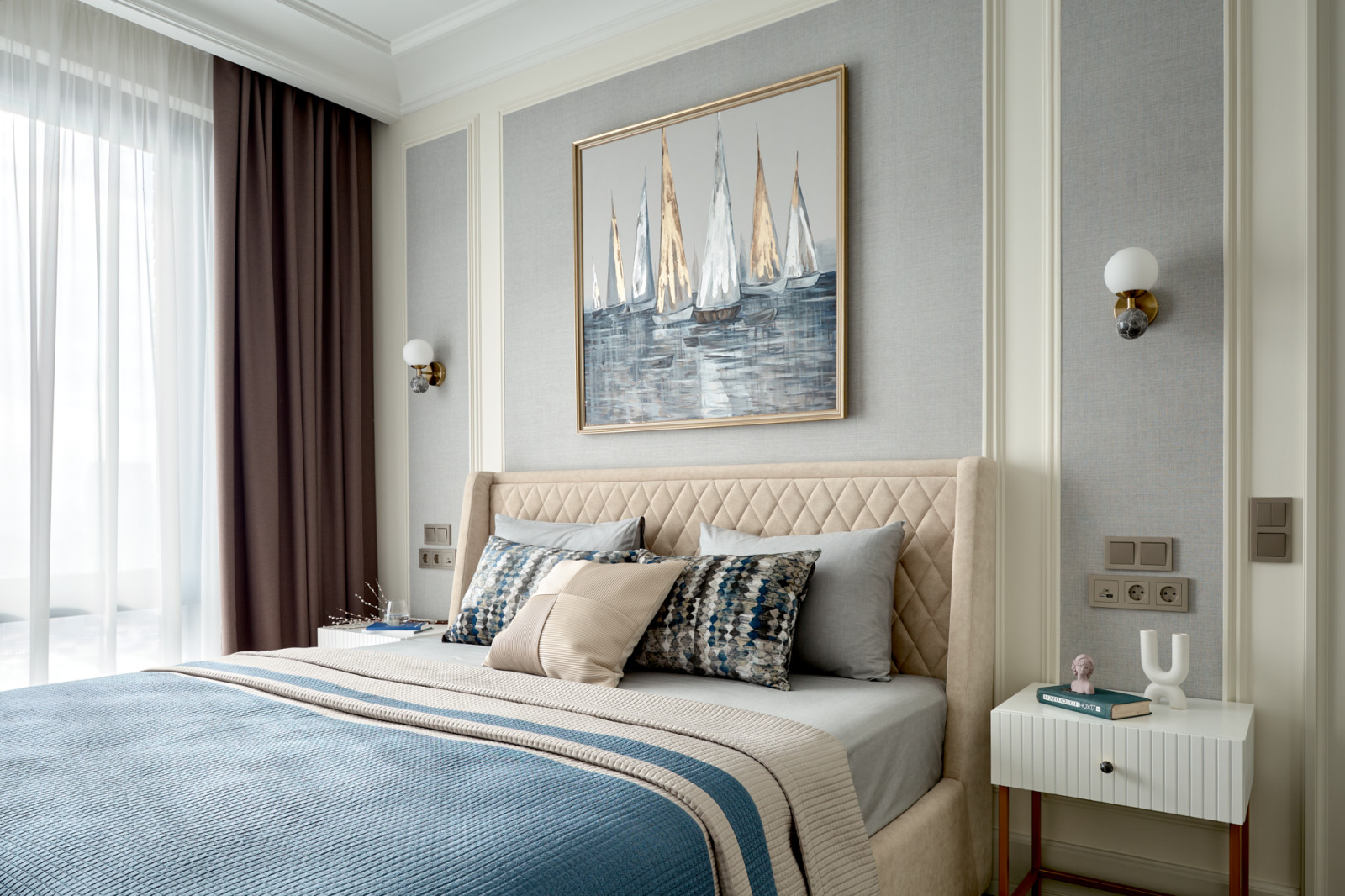 Пепельный Туман