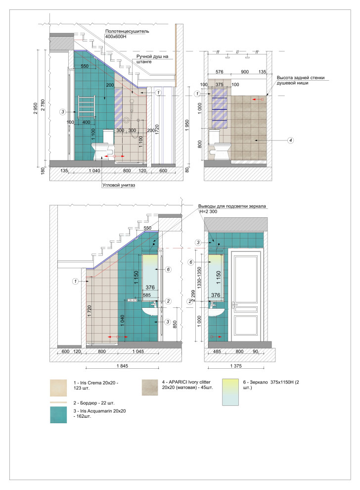 Рабочий и эскизный  проект. Таун-хауз Вяземское 156 м.кв.