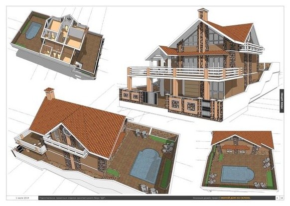 Примеры архитектурных проектов