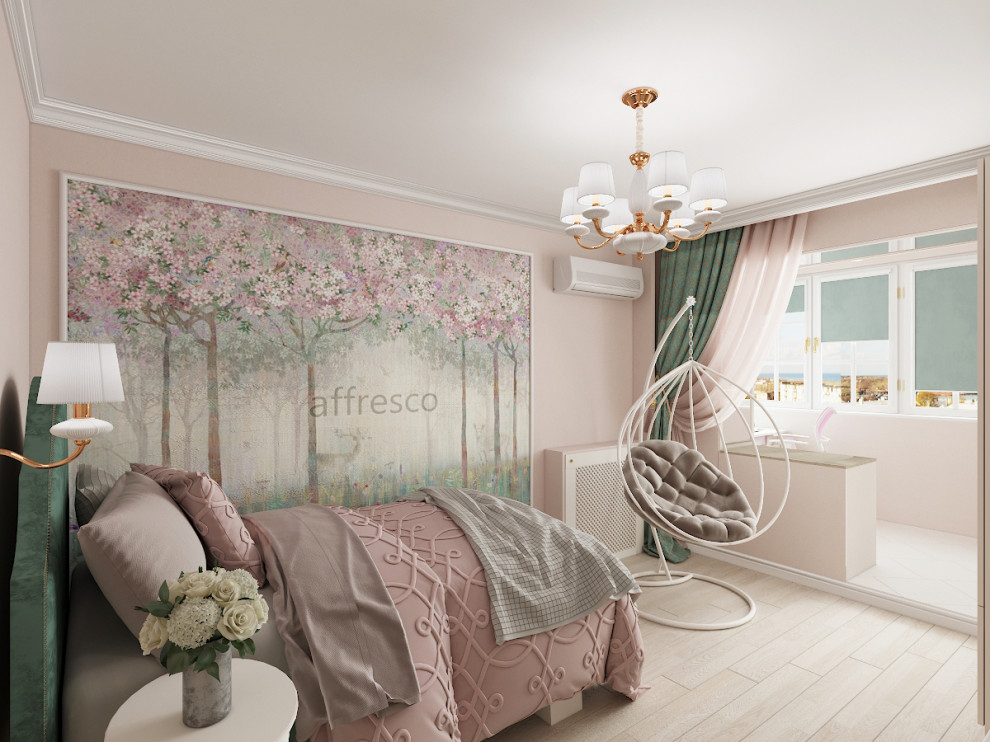 Нежная современная классика