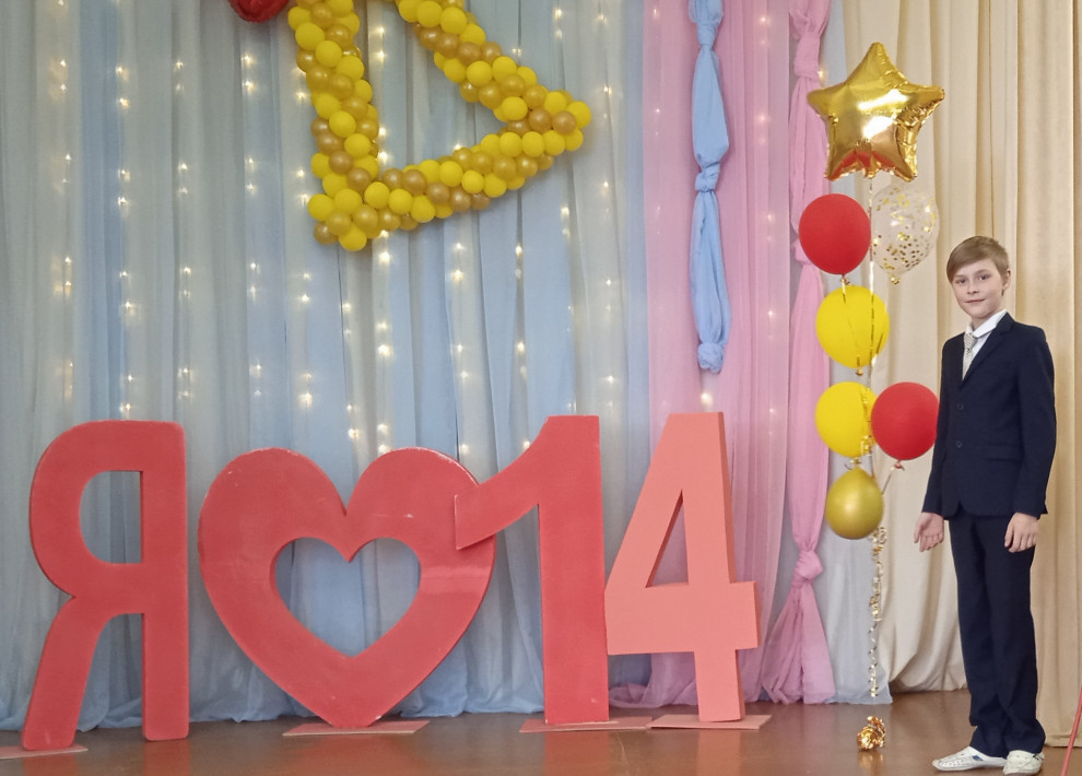 Юлия Лунина