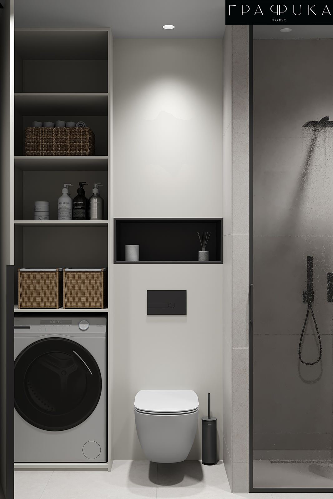 Квартира для холостяка