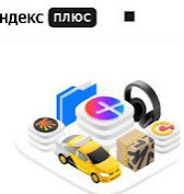 Виктори Viktoria