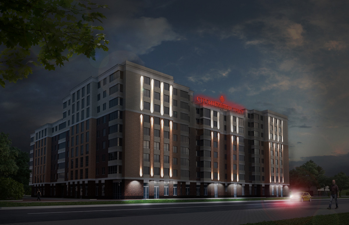 Расчёты и концепции